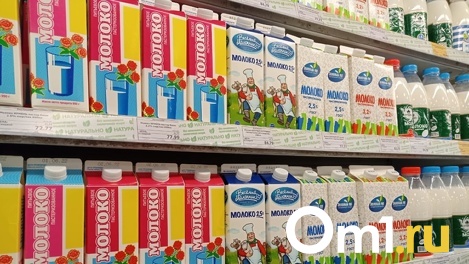 Золотое молоко: в Новосибирске существенно подорожал социально значимый продукт. Проверено Om1.ru