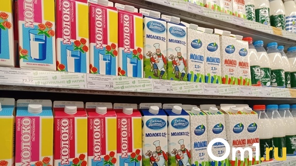 Золотое молоко: в Новосибирске существенно подорожал социально значимый продукт. Проверено Om1.ru