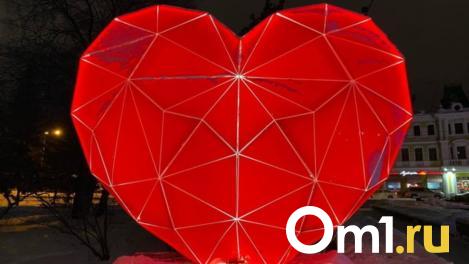 Куда пойти на День святого Валентина в Новосибирске: афиша мероприятий