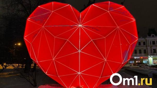 Куда пойти на День святого Валентина в Новосибирске: афиша мероприятий