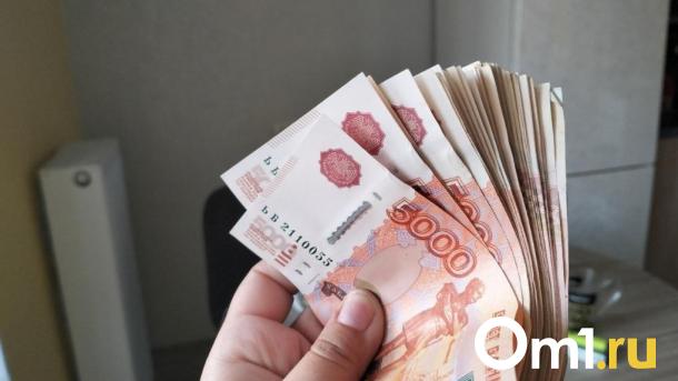 Суд оштрафовал новосибирца на 10 тысяч за агрессивный комментарий о мигрантах
