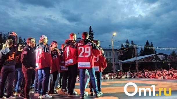 На презентацию хоккейного клуба «Авангард» в Омске пришло 24 тысячи человек