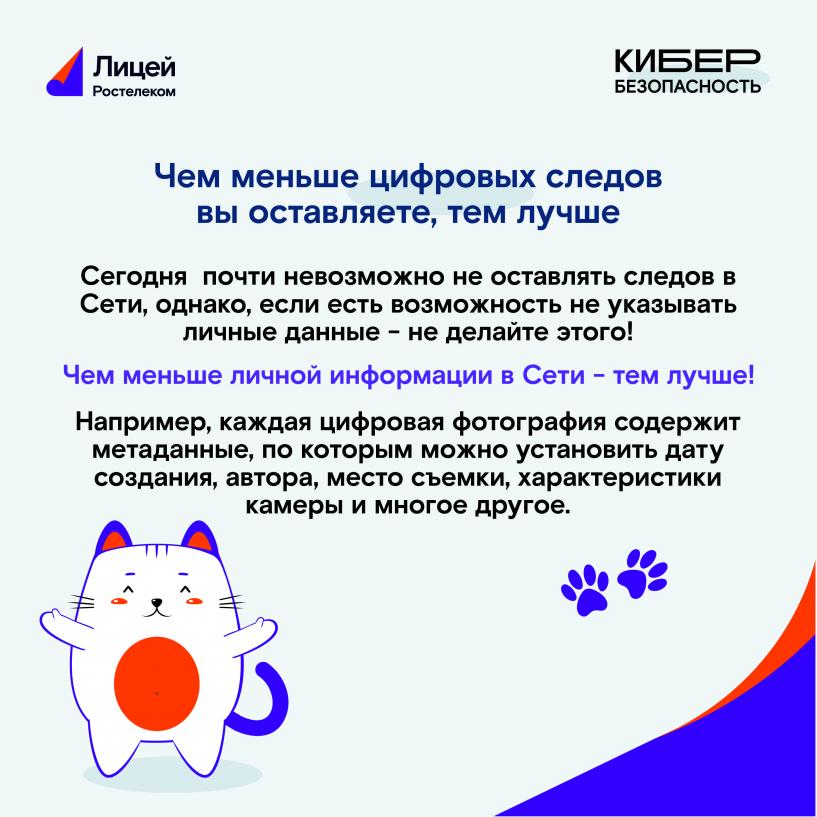 Изображение фоторепортажа