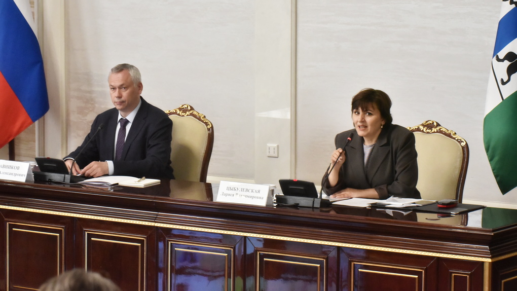 Губернатор Андрей Травников обсудил с профсоюзами развитие экономики Новосибирской области