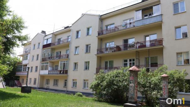 Поисковая система «переселила» всех жителей земли в кузбасский город