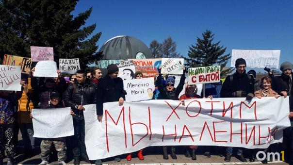 Ежегодное шуточное шествие «Монстрация» не пройдёт в этом году в Омске