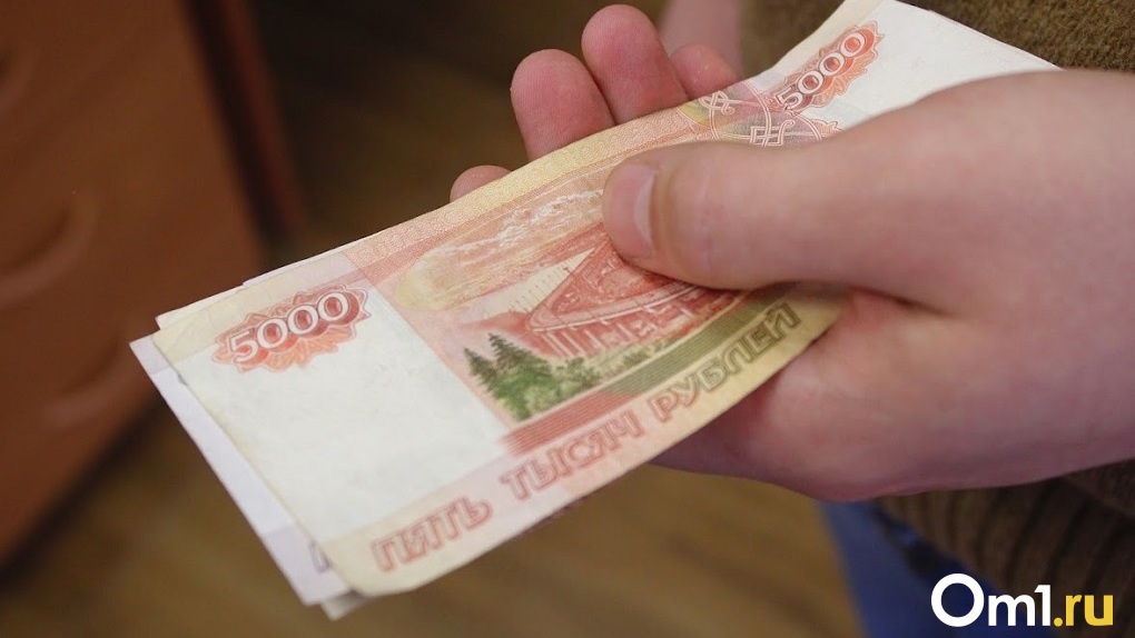 Работающим россиянам также могут индексировать пенсию на 8,6%