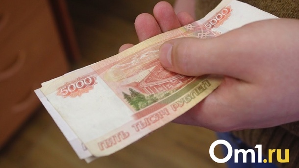 Работающим россиянам также могут индексировать пенсию на 8,6%