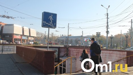 В Омске на остановке нашли школьника под действием наркотиков