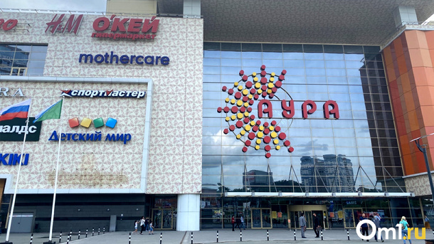 Сети магазинов Cropp, Sinsay, Reserved и House возобновили работу в Новосибирске