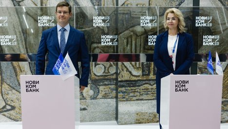 Новикомбанк предоставит финансирование ведущему российскому производителю вакцин