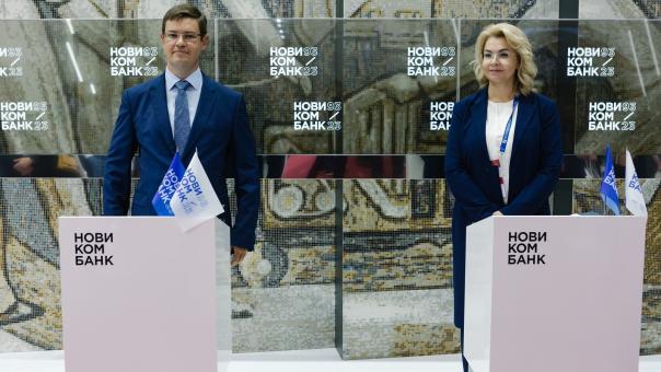 Новикомбанк предоставит финансирование ведущему российскому производителю вакцин