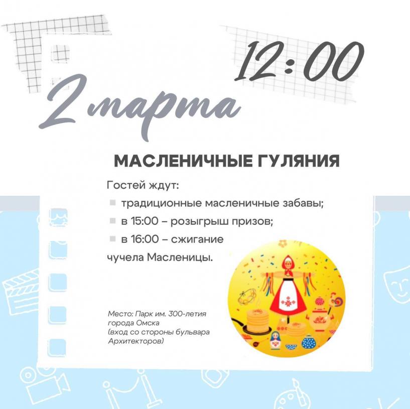 Изображение фоторепортажа