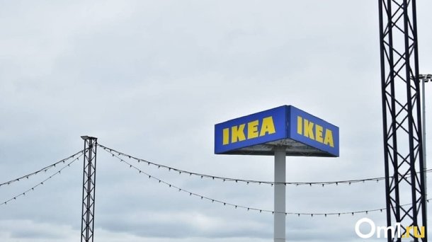 О судьбе здания IKEA в Новосибирске рассказал министр промышленности Гончаров