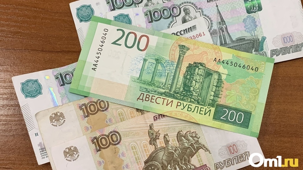 1000 Рублей фото. 100 Тысяч рублей. Деньги 200 тысяч рублей. СТО тысяч рублей фото.