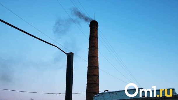 Метеоусловия в Омске вновь не позволяют рассеиваться вредным выбросам