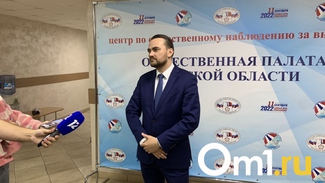 На выборах депутатов горсовета проголосовали уже 100 тысяч омичей