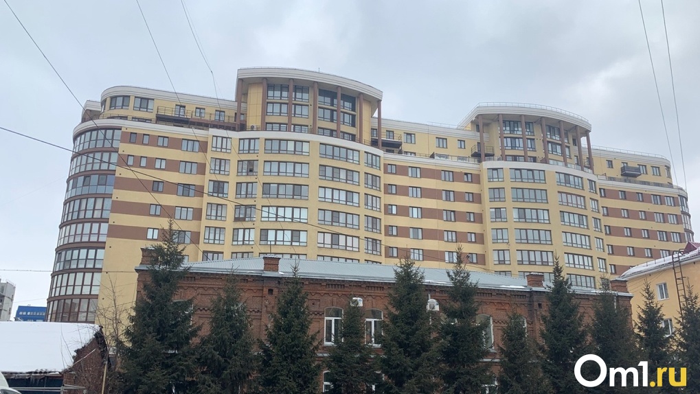 В центре Омска может обрушиться элитный дом с квартирами по 40 миллионов рублей