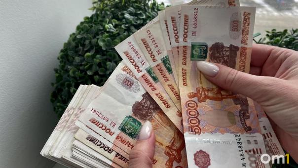 В Соцфонде рассказали, сколько омичей получают максимальное единое пособие на детей