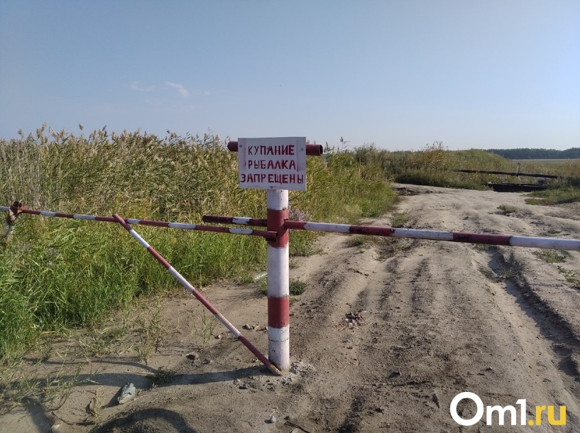 Изображение фоторепортажа