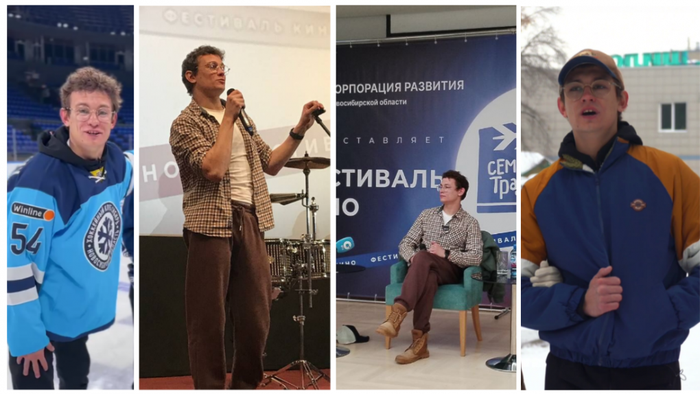 Объехал весь город: где успел побывать актёр Никита Кологривый за три дня в Новосибирске