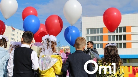 Как устроить ребёнка в школу? Пошаговая инструкция для омских родителей