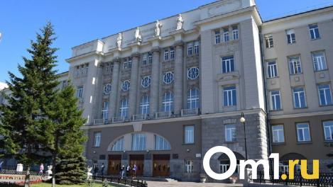 ОмГУПС готов заплатить более 21 миллиона за уборку и охрану вуза