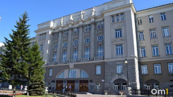 ОмГУПС готов заплатить более 21 миллиона за уборку и охрану вуза