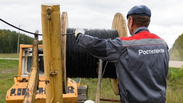 «Ростелеком» в Омской области подключил к оптике город Тару