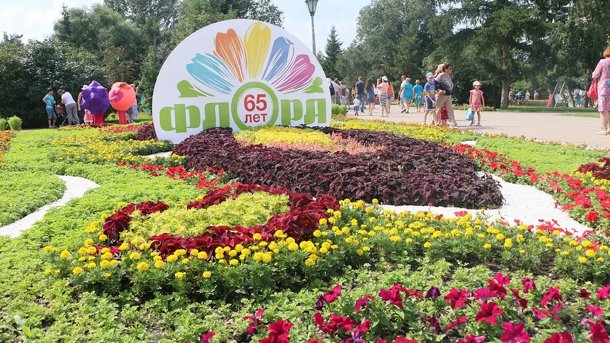 Омскую выставку «Флора» предложили перенести в парк «Зелёный остров»
