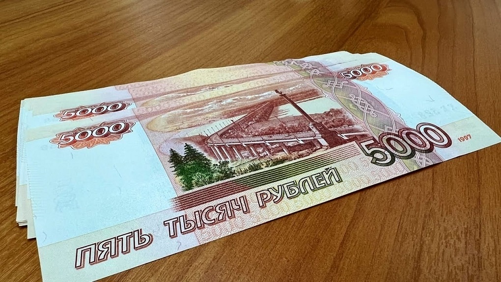 Держатели карты «Мир» могут получить 10 тысяч рублей