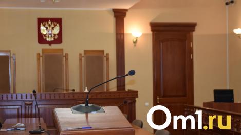 Владимир Путин назначил в Омске новых судей