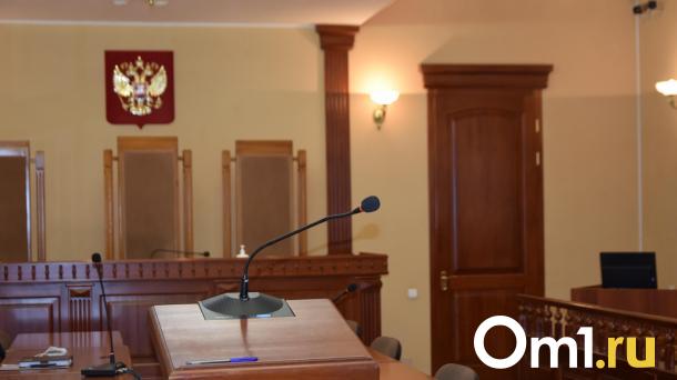 Владимир Путин назначил в Омске новых судей