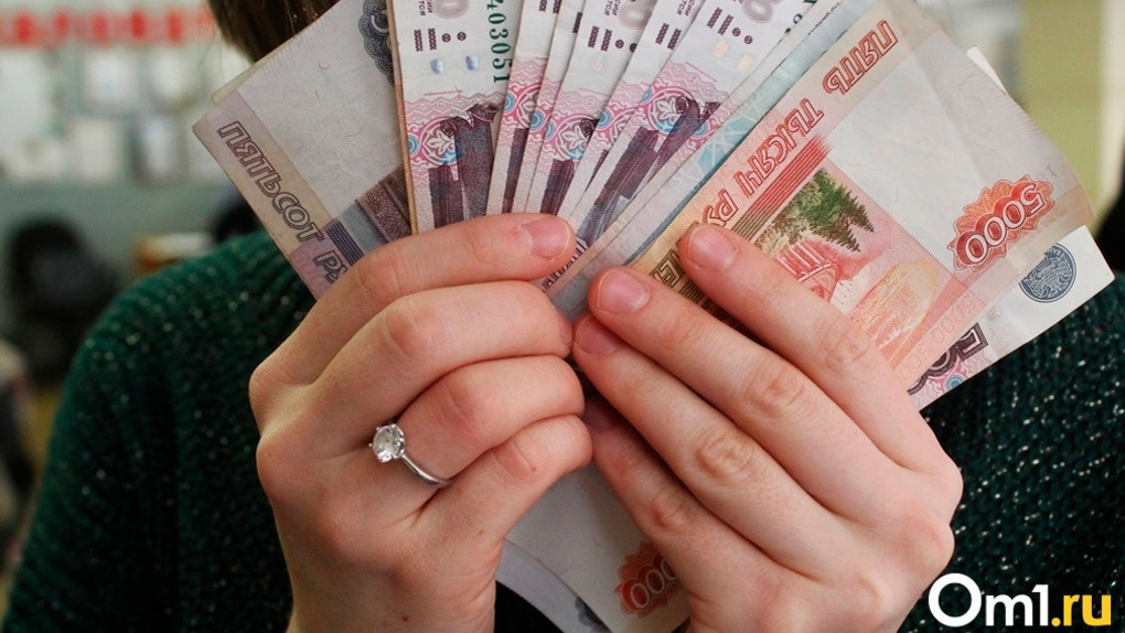 Омичка из-за мошенников наездила в такси на 3 миллиона рублей