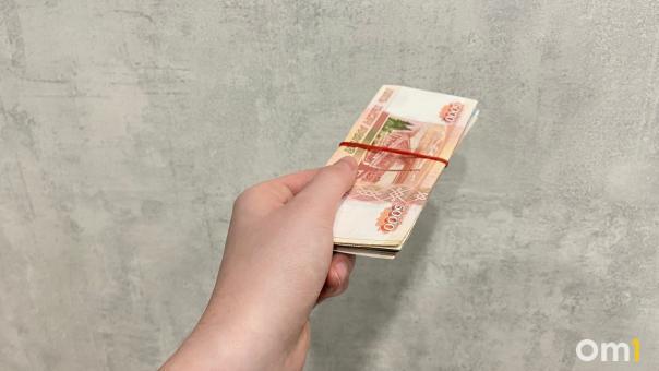 Новосибирскую компанию оштрафовали на 10 млн рублей за предложение взятки