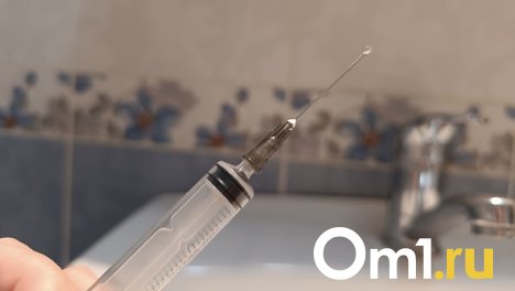 В процедурном кабинете частной клиники «1+1» в Бердске умерла пациентка