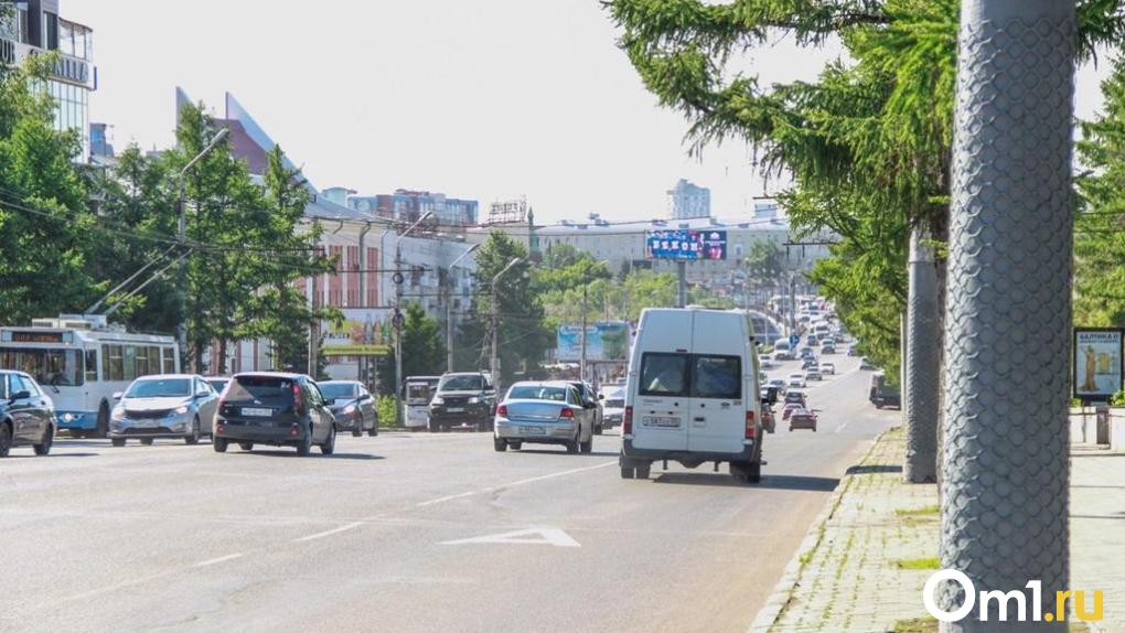 Омичам в центре города запретят парковаться