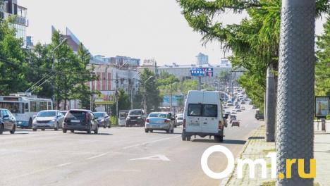 Омичам в центре города запретят парковаться