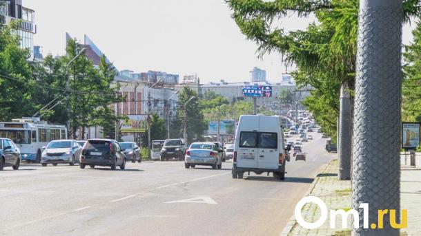 Омичам в центре города запретят парковаться