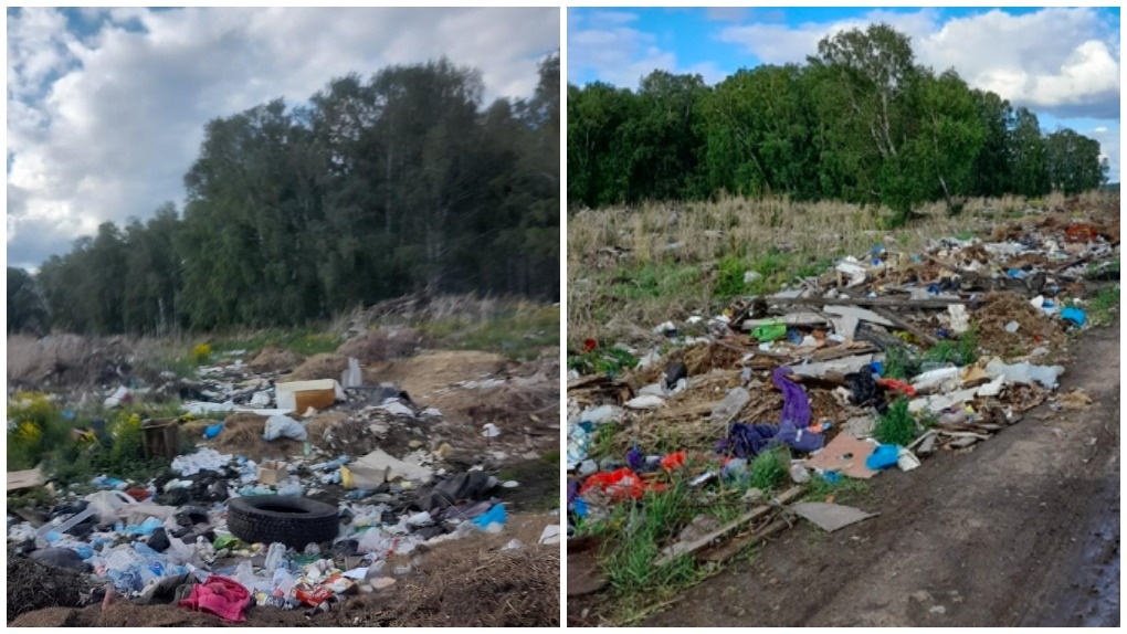 Новосибирцы пожаловались на свалку рядом со «стеклянным водопадом»