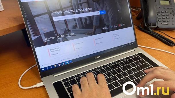 Вакансии в Омске, где можно получать больше 100 тысяч в месяц