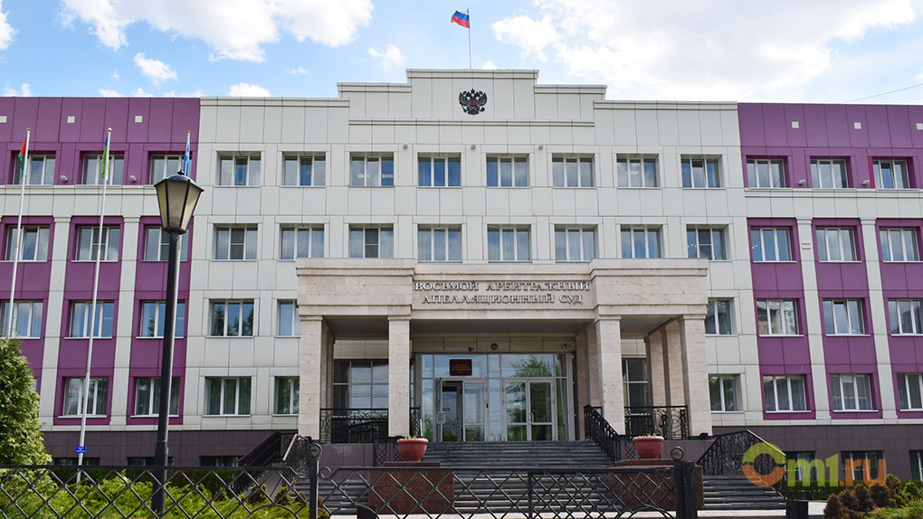 В Омске 12 судей скрыли от СМИ свои доходы за 2018 год