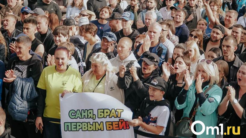 Изображение фоторепортажа