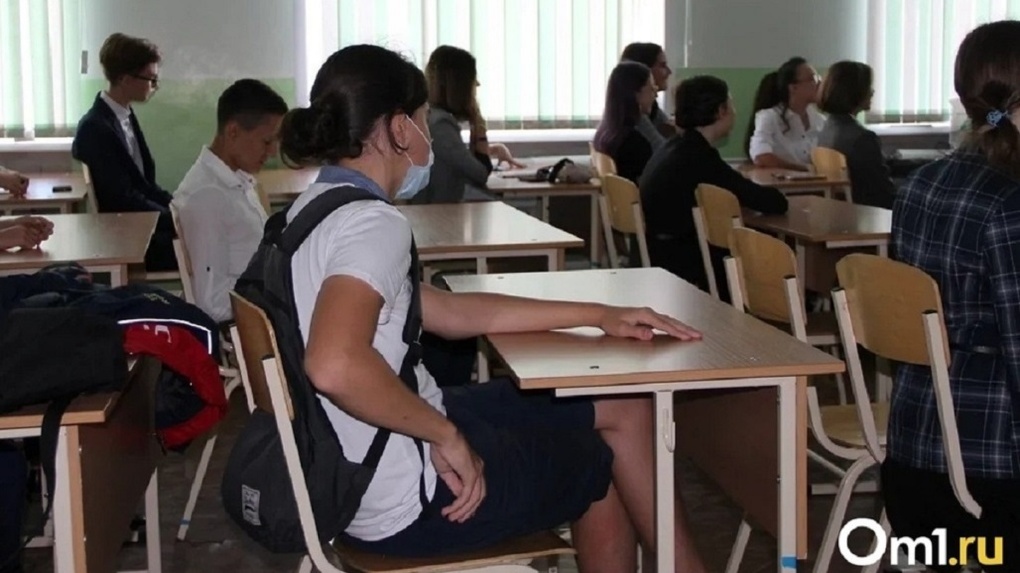 Какие ограничения продолжат действовать в новосибирских школах в начале учебного года?