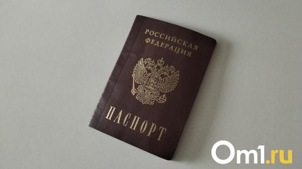 Омская мэрия ищет сотрудников на зарплату от 48 тысяч рублей