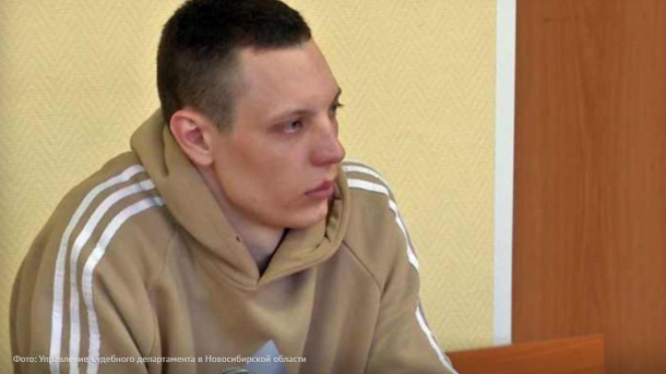 30 присяжных трижды оправдали охранника, но прокуратура снова требует суда в Новосибирске