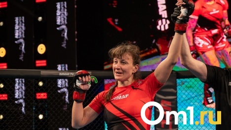 Омская спортсменка Ольга Лагодная стала чемпионкой мира по ММА