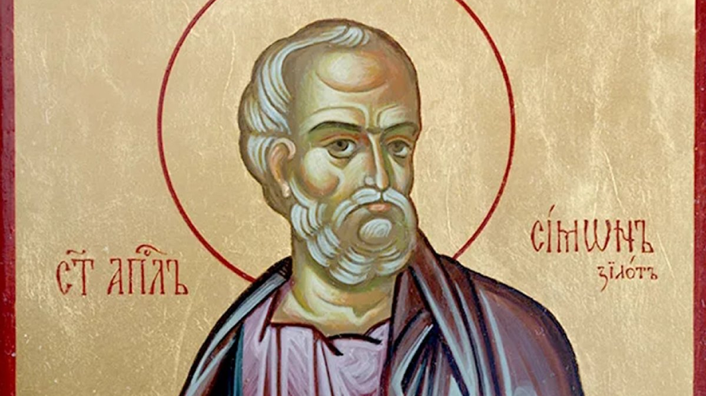 День памяти святого апостола Симона Зилота: какой праздник 23 мая, народные приметы и поверья