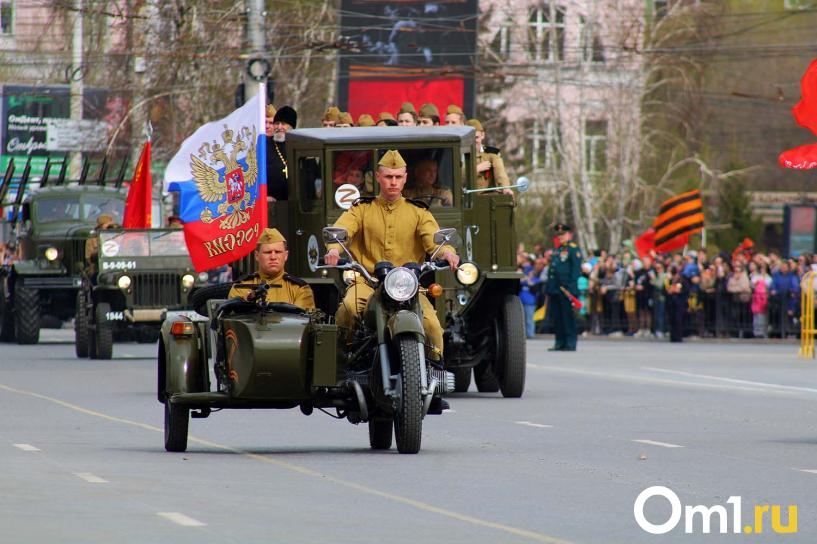 Изображение фоторепортажа