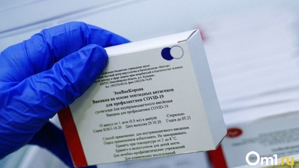 Опасный укол или ошибка учёных? Громкий скандал разгорелся из-за новосибирской вакцины «ЭпиВакКорона»